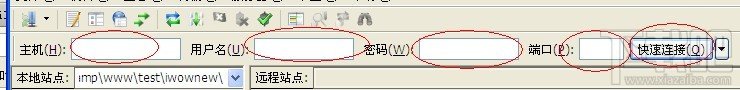 filezilla如何快速链接服务器并上传文件