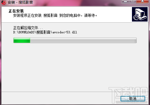 如何下载安装搜狐影音