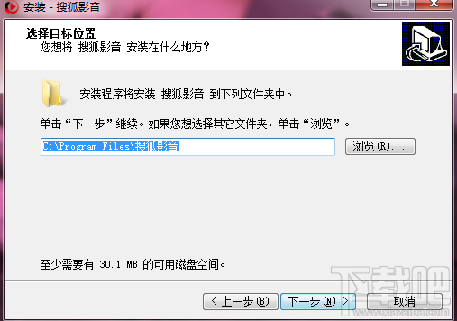 如何下载安装搜狐影音