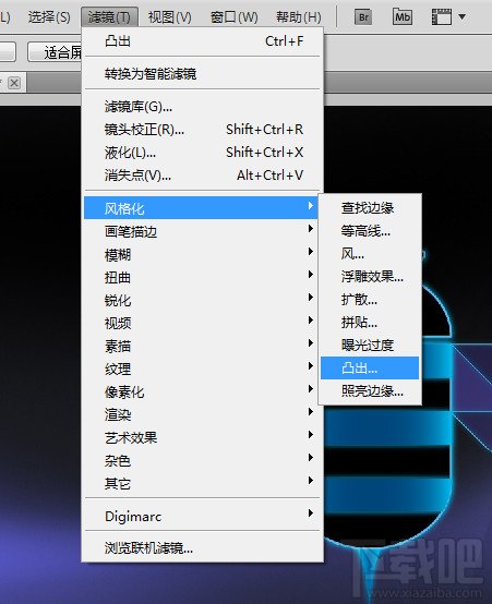 如何使用Photoshop“凸出”滤镜