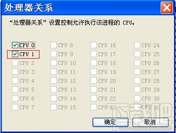 解决风行播放器播放影片快进时卡住