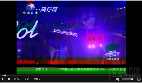 如何解决风行播放器花屏问题