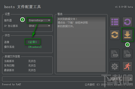 flickr打不开解决方法100%可用 flickr打不开怎么办