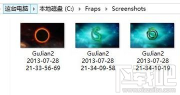 如何用Fraps一键截图