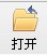 光影魔术手如何抠图和合成图片