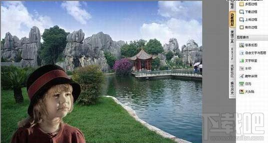 光影魔术手如何抠图和合成图片