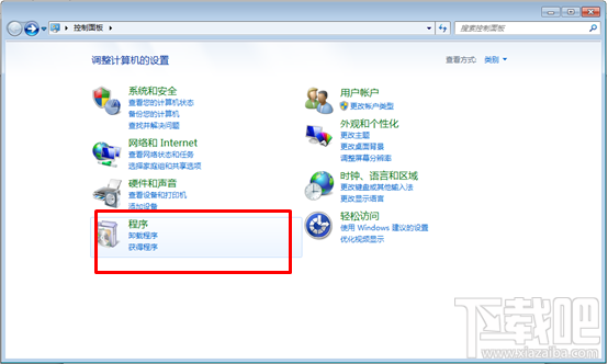 如何正确卸载PPTV网络电视2014