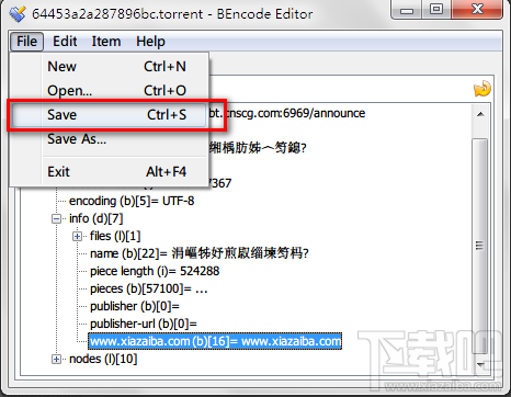 冲破百度网盘屏蔽迅雷屏蔽！离线观看你的BT种子！