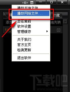 利用奇米影视盒在线观看电影