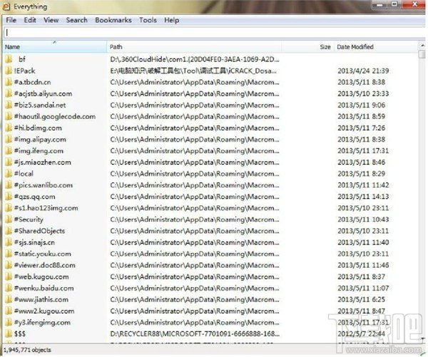 Everything文件搜索安装与使用图文教程