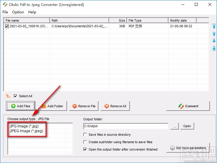 Okdo Pdf to Jpeg Converter将PDF转为图片的方法
