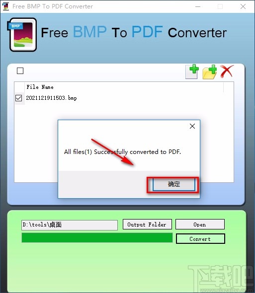 Free BMP to PDF Converter将BMP图片转为PDF文档的方法