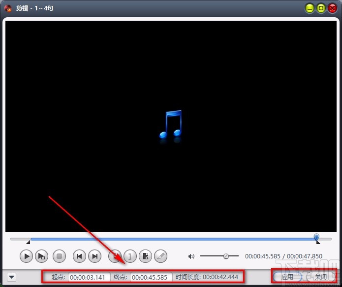 4Media Audio Converter剪切音频的方法