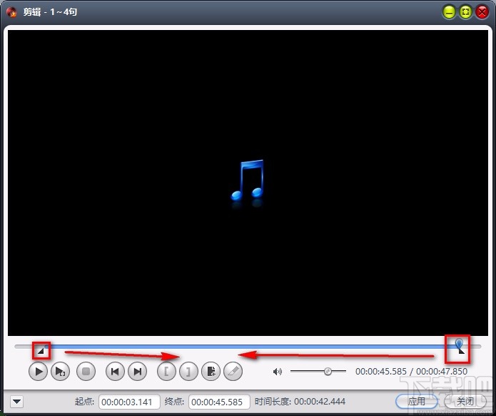 4Media Audio Converter剪切音频的方法