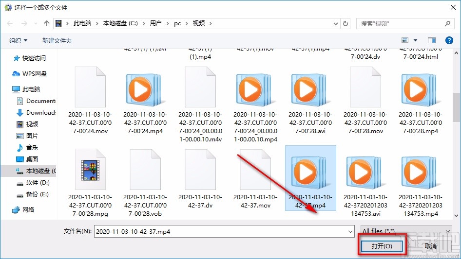 4Media 3GP Video Converter转换视频格式的方法