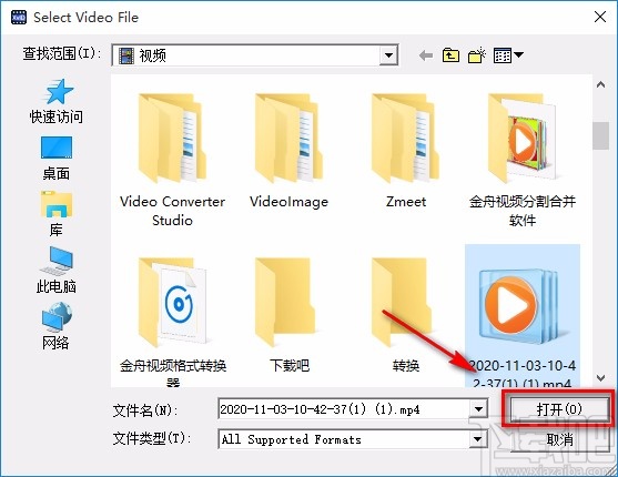 4Easysoft XviD Converter转换视频格式的方法