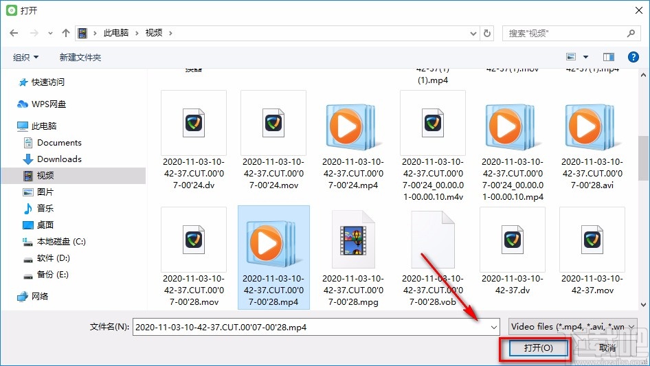 Free Video to DVD Converte转换视频格式的方法