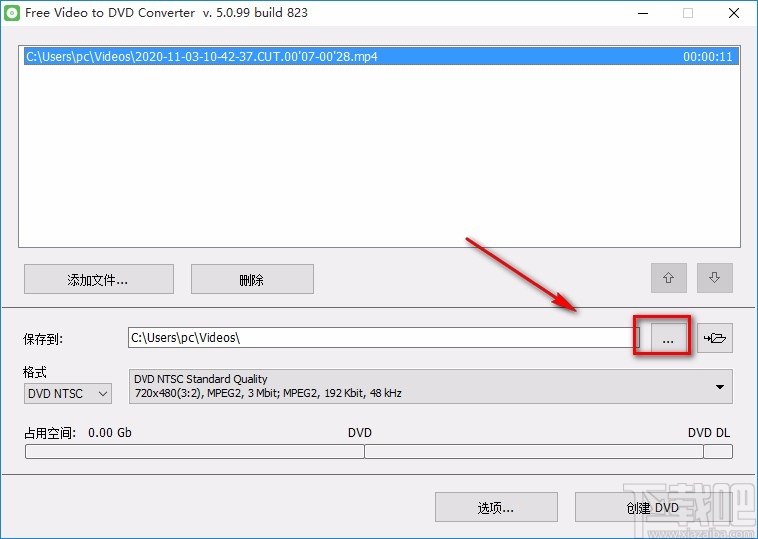 Free Video to DVD Converte转换视频格式的方法