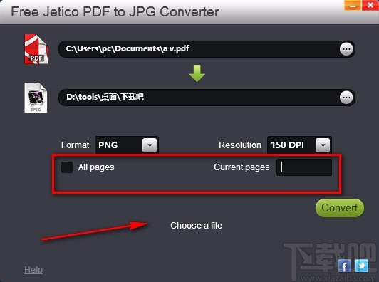 Free Jetico PDF to JPG Converter将PDF转为图片的方法