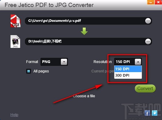 Free Jetico PDF to JPG Converter将PDF转为图片的方法