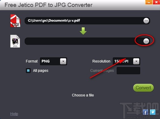 Free Jetico PDF to JPG Converter将PDF转为图片的方法