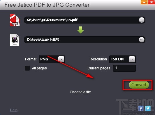 Free Jetico PDF to JPG Converter将PDF转为图片的方法