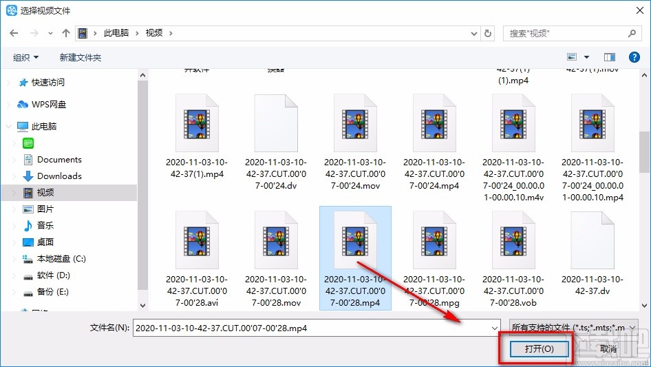 AnyMP4 Audio Converter将视频转为音频的方法