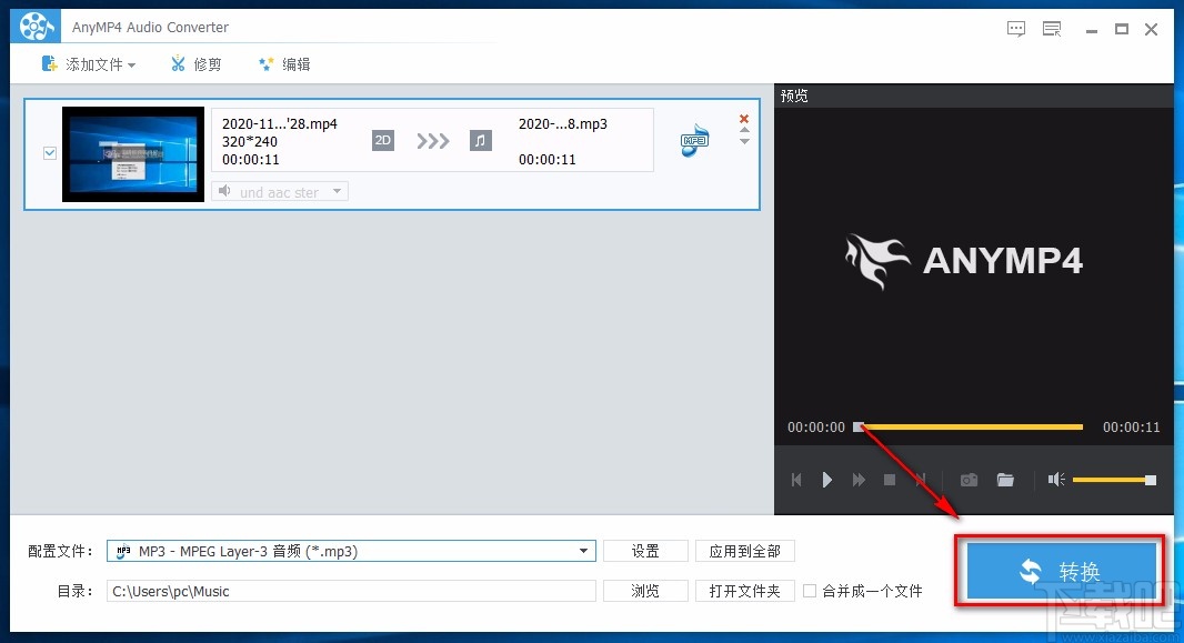 AnyMP4 Audio Converter将视频转为音频的方法