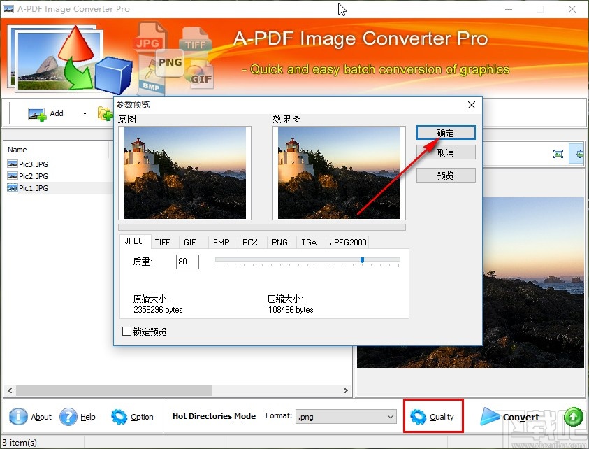 A-PDF Image Converter Pro转换图片格式的方法