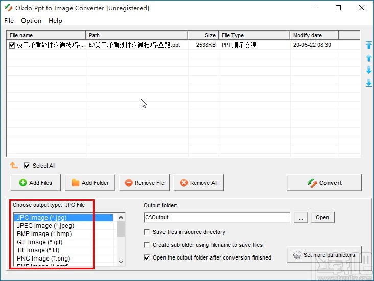 Okdo Ppt to Image Converter转换PPT为图片的方法