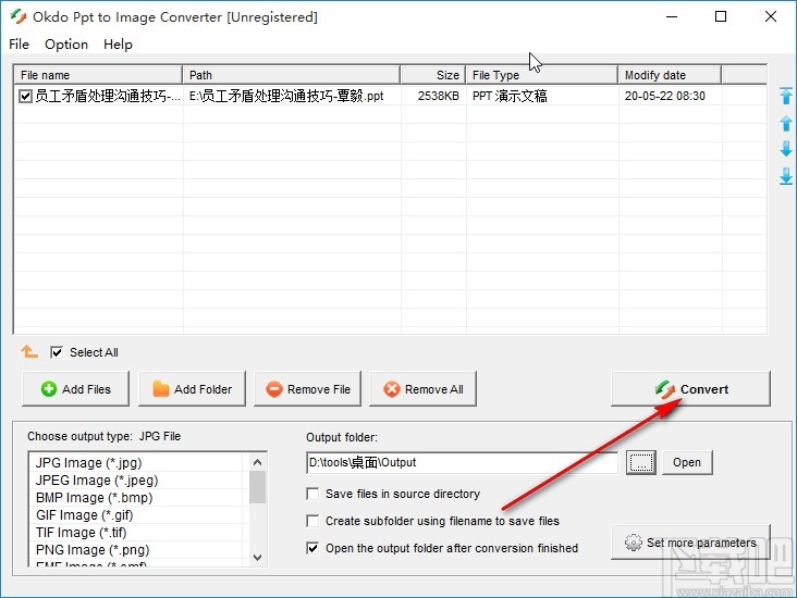 Okdo Ppt to Image Converter转换PPT为图片的方法