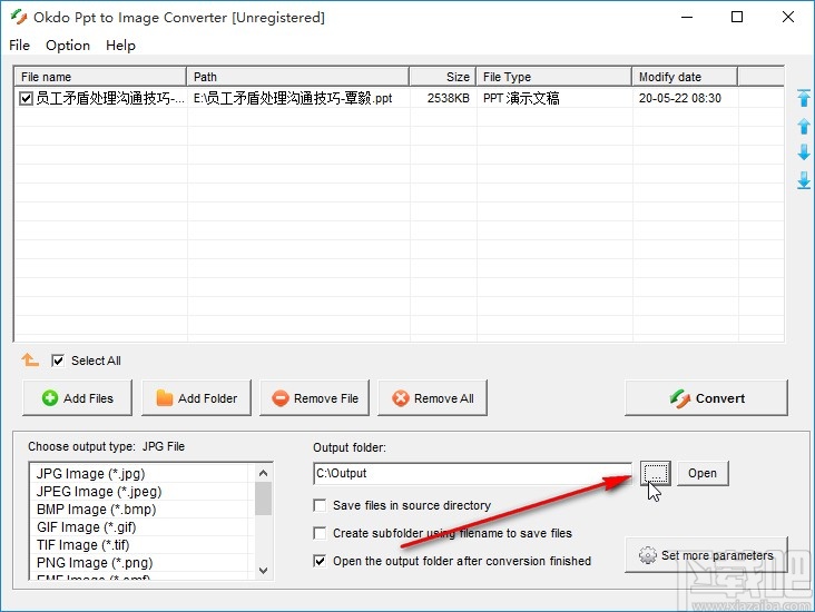 Okdo Ppt to Image Converter转换PPT为图片的方法