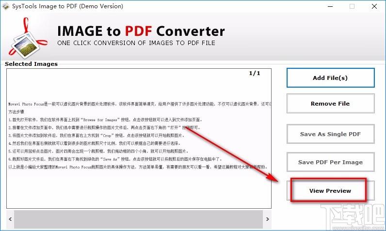 SysTools Image to PDF Converter将图片转为PDF的方法