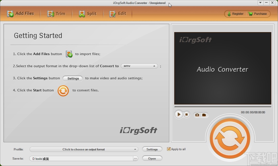 iOrgSoft Audio Converter剪切音频的方法