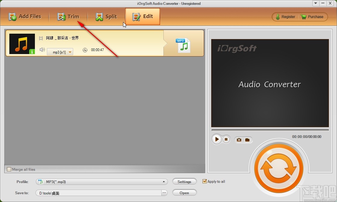 iOrgSoft Audio Converter剪切音频的方法