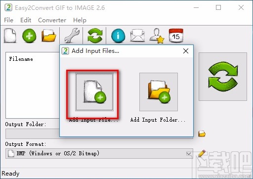 Easy2Convert GIF to IMAGE转换GIF图片格式的方法