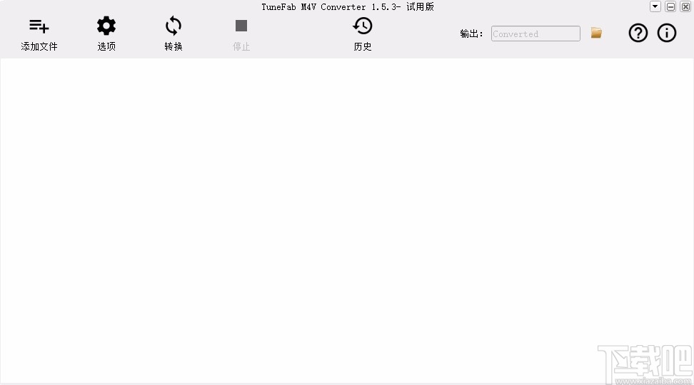 TuneFab M4V Converter设置默认保存位置的方法