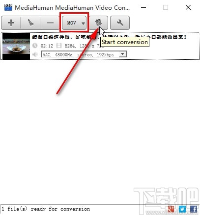 MediaHuman Video Converter转换视频格式的方法