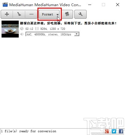 MediaHuman Video Converter转换视频格式的方法
