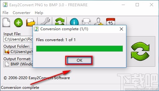 Easy2Convert PNG to BMP将PNG图片转为BMP图片的方法