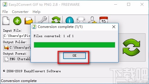 Easy2Convert GIF to PNG将GIF图片转为PNG图片的方法