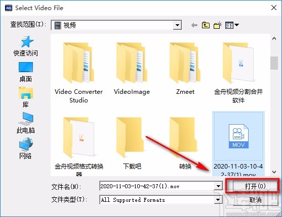 4Easysoft Free AVI Converter给视频添加文字水印的方法