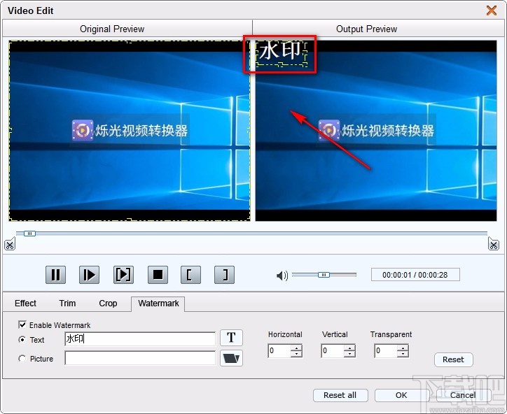 4Easysoft Free AVI Converter给视频添加文字水印的方法