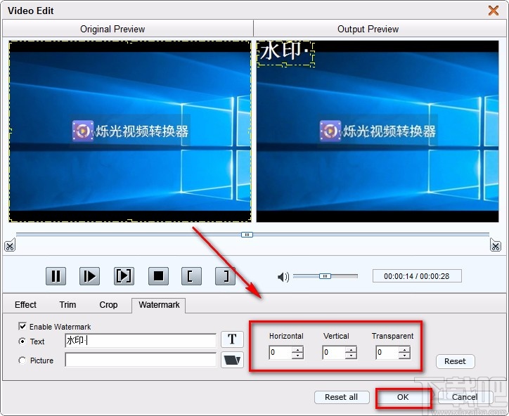 4Easysoft Free AVI Converter给视频添加文字水印的方法