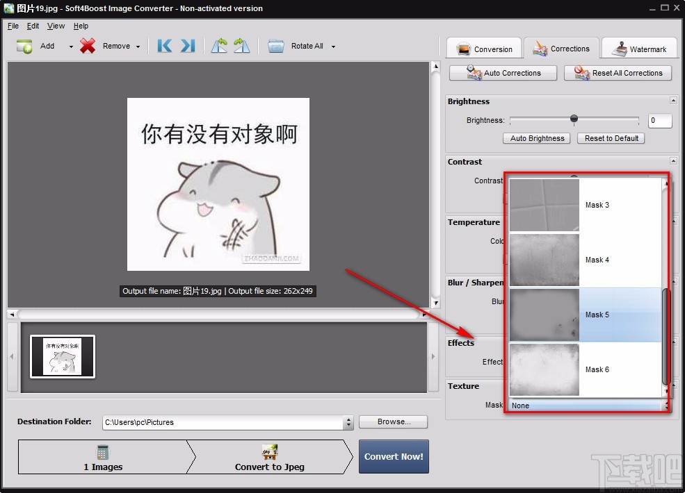 Soft4Boost Image Converter给图片添加模糊效果的方法