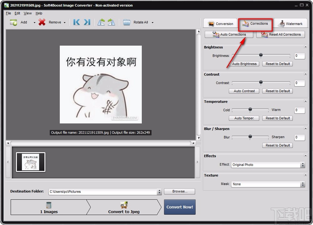 Soft4Boost Image Converter给图片添加模糊效果的方法
