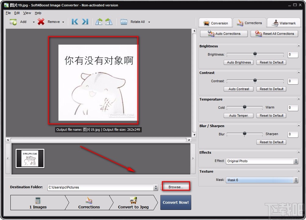 Soft4Boost Image Converter给图片添加模糊效果的方法