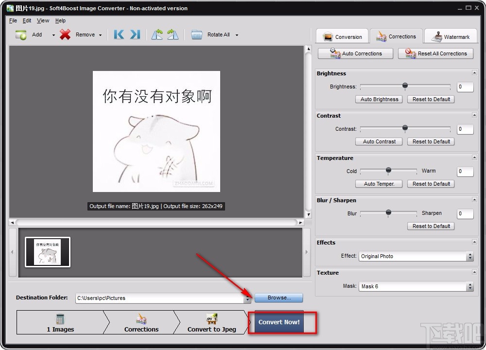 Soft4Boost Image Converter给图片添加模糊效果的方法