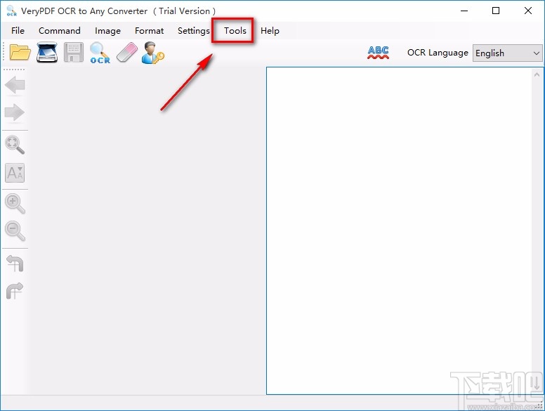 VeryPDF OCR to Any Converter分割PDF的方法