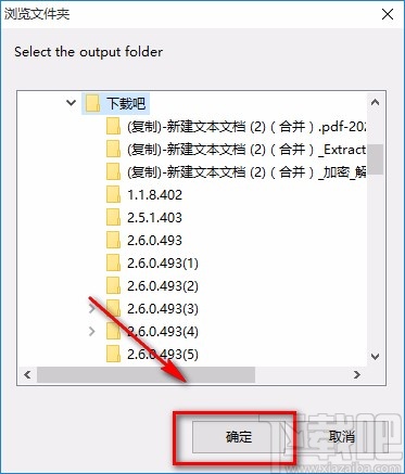 4Easysoft MOD Converter设置默认保存位置的方法